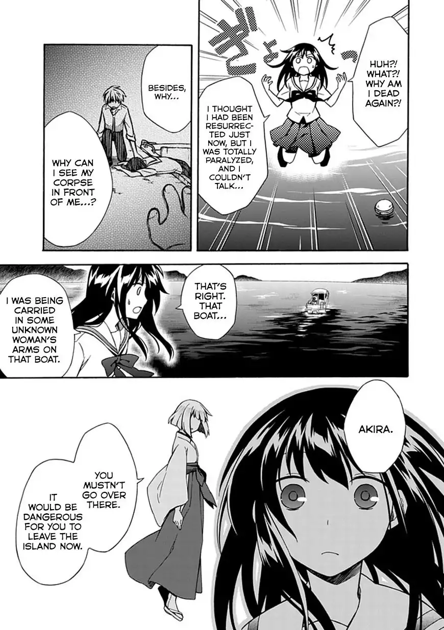 Shindere Shoujo to Kodoku na Shinigami Chapter 13 19